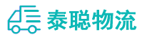 重庆到巴青县物流公司